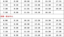 河南爆料主播名单最新消息
