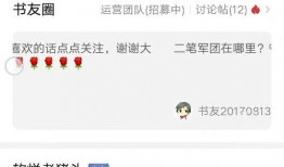 阿巴巴最新爆料视频,揭秘科技巨头背后的秘密与未来趋势