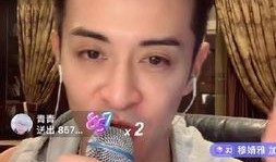 台湾演艺圈最新爆料,最新爆料揭露惊人内幕